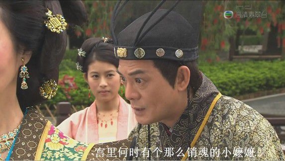 容嬷嬷穿越了