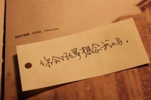 温和的面具下，是一张哭花了的脸