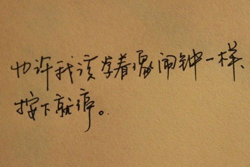 温和的面具下，是一张哭花了的脸