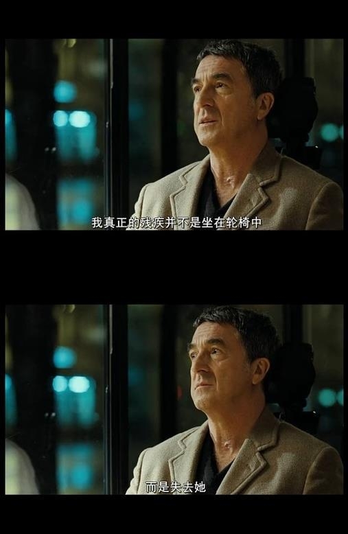 我们孤单的活着，终将孤单的死去