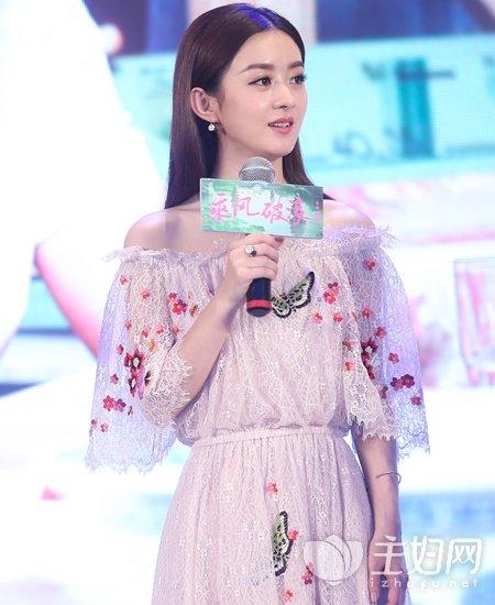适合约会的少女系发型  看看赵丽颖如何为你示范