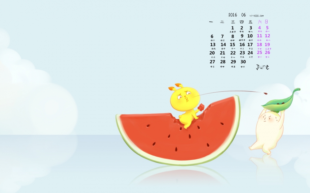 2016年6月日历清爽卡通桌面壁纸