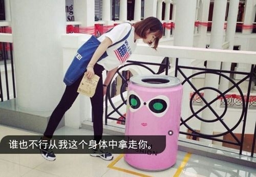伤感女生文字图片