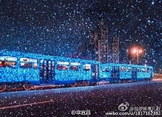 俄罗斯跨年唯美灯光图片大全 停不下来的是时间