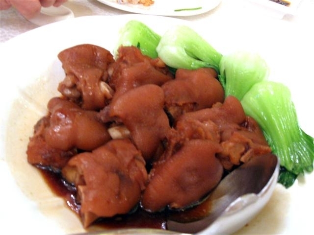 金皇廷酒家早茶