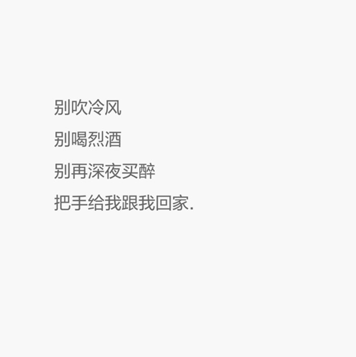 想写封信给你却因为要说的话太多而无从下笔