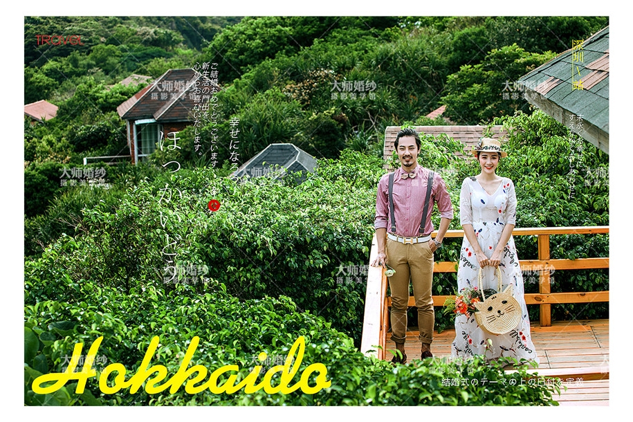 时光静好 婚纱照