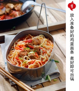 西红柿牛肉面的简单做法