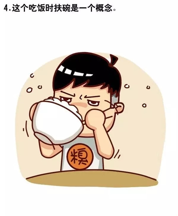 为什么男生接吻的时候喜欢摸女生胸