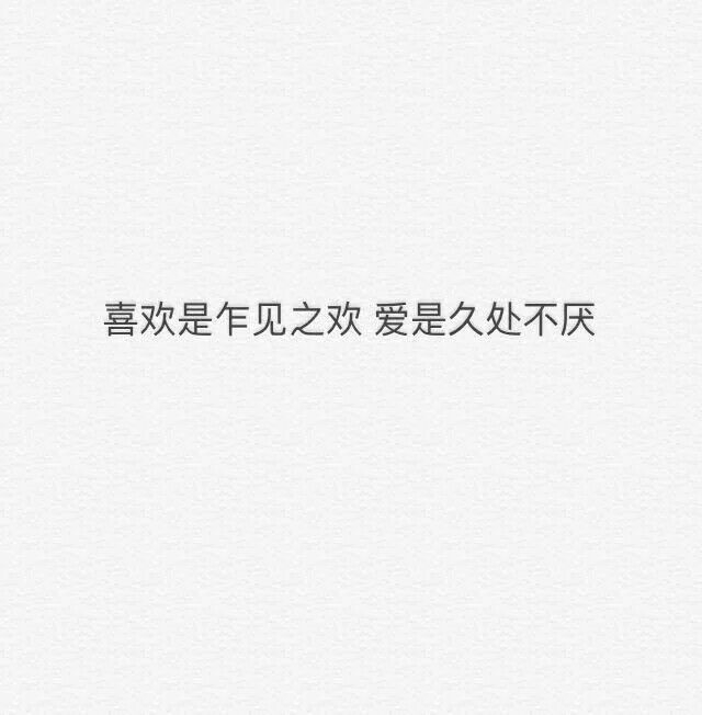 安裴笑:阳光般的笑阳光般的你.