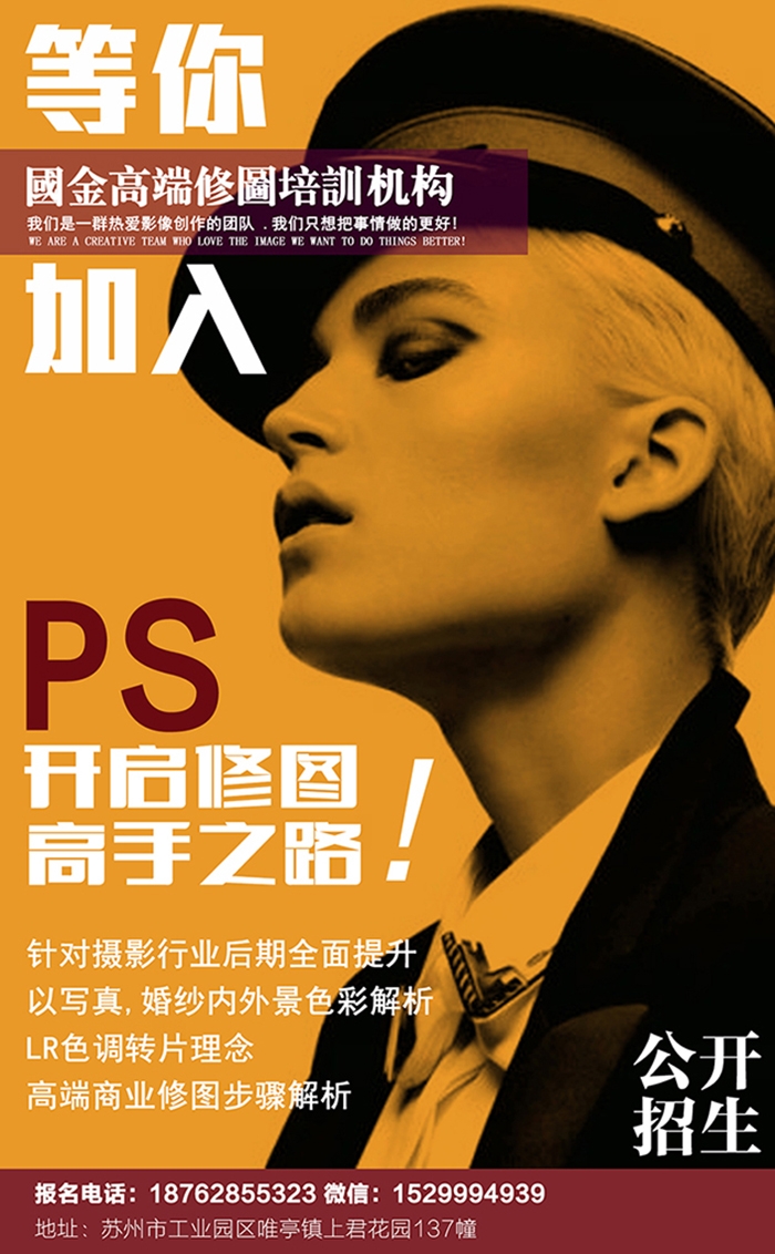 希尔维亚的约定 婚纱照