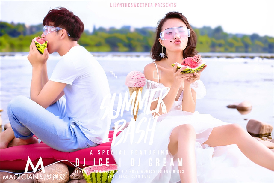 Fruit summer 婚纱照