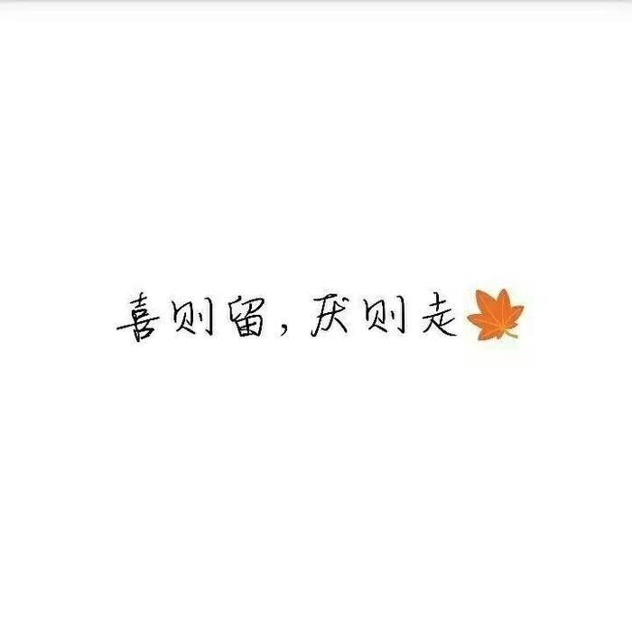 想写封信给你却因为要说的话太多而无从下笔