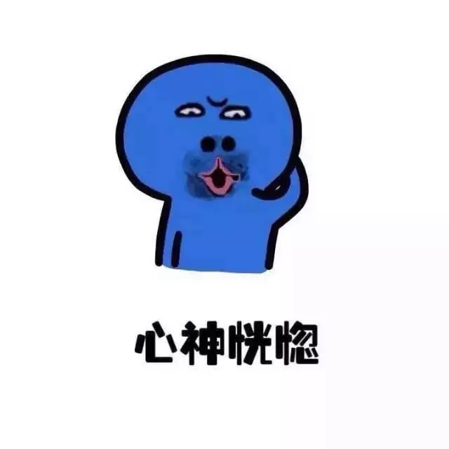 上数学课时的我