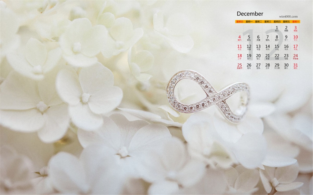 2016年12月日历简洁清新唯美物语图片桌面壁纸 第一辑