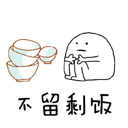 放假在家，如何避免老妈嫌弃