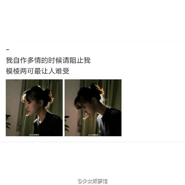 怪人有猫，猫有孤独