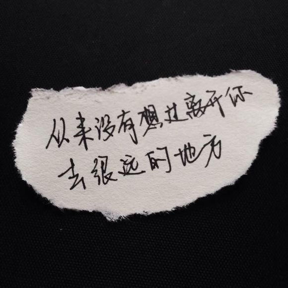 人分两类，迷人，乏味