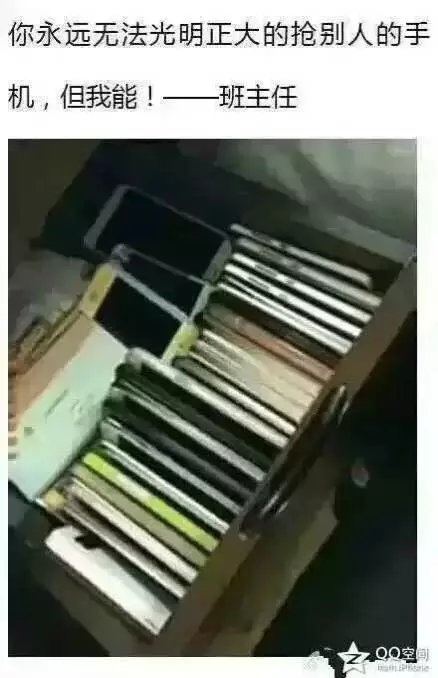 我竟然找不到任何反驳的理由