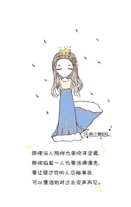 占有并不代表幸福，放手也许是另一种成全
