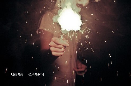 没有旋律配得上你的音符。