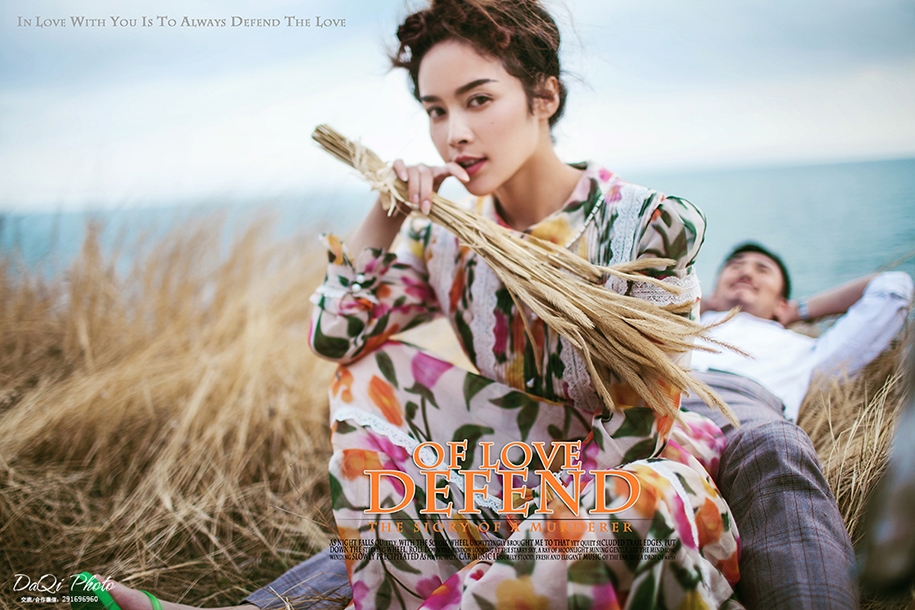 The Day I Find My Love 婚纱照