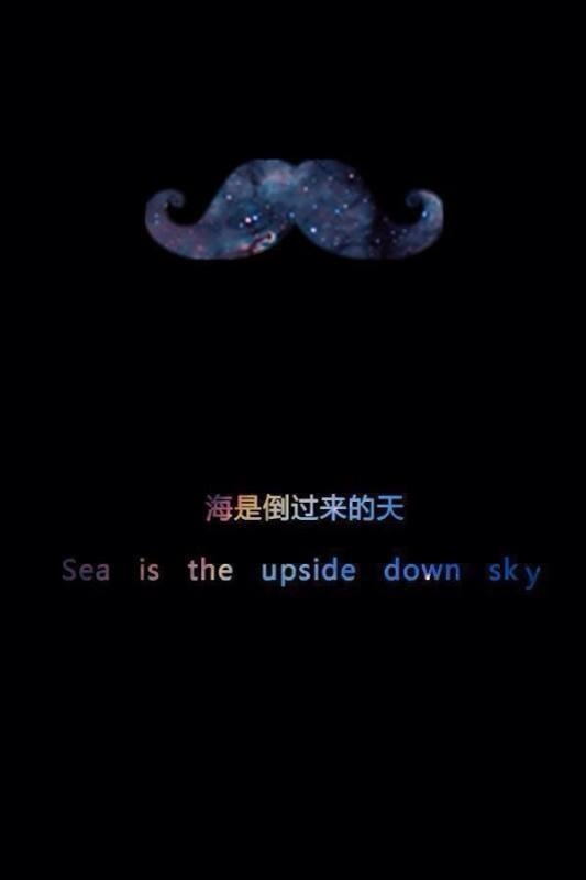 地久天长在时间的流逝中，被一点一点抹灭