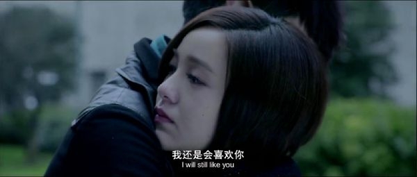 就算没有一分钱，我也喜欢你