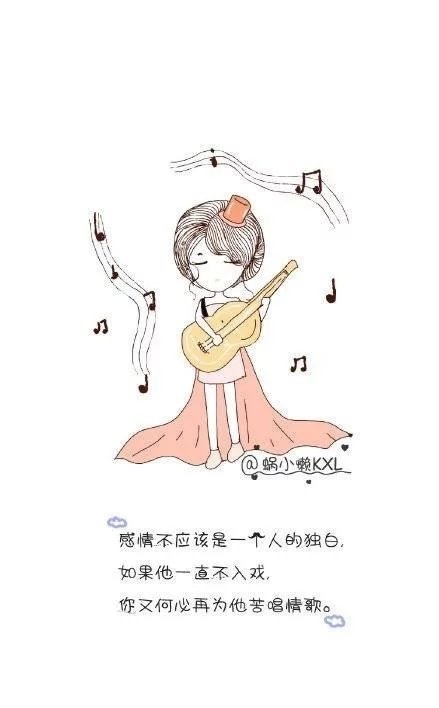 占有并不代表幸福，放手也许是另一种成全