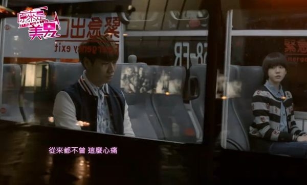 Jeremy对美男的爱