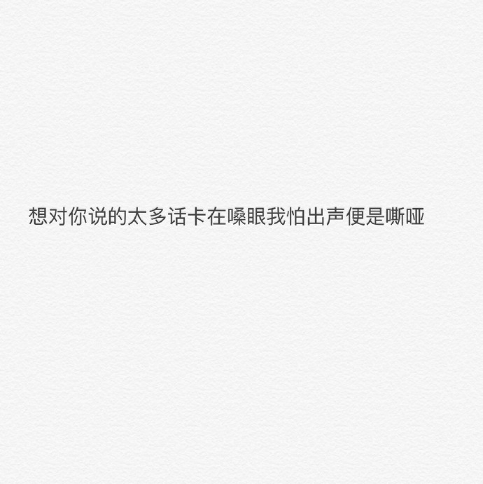 @TAMEN：想把他灌醉听听他心里有谁
