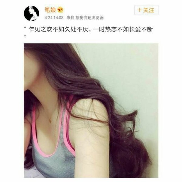 听得懂是经历 听不懂是幸运.