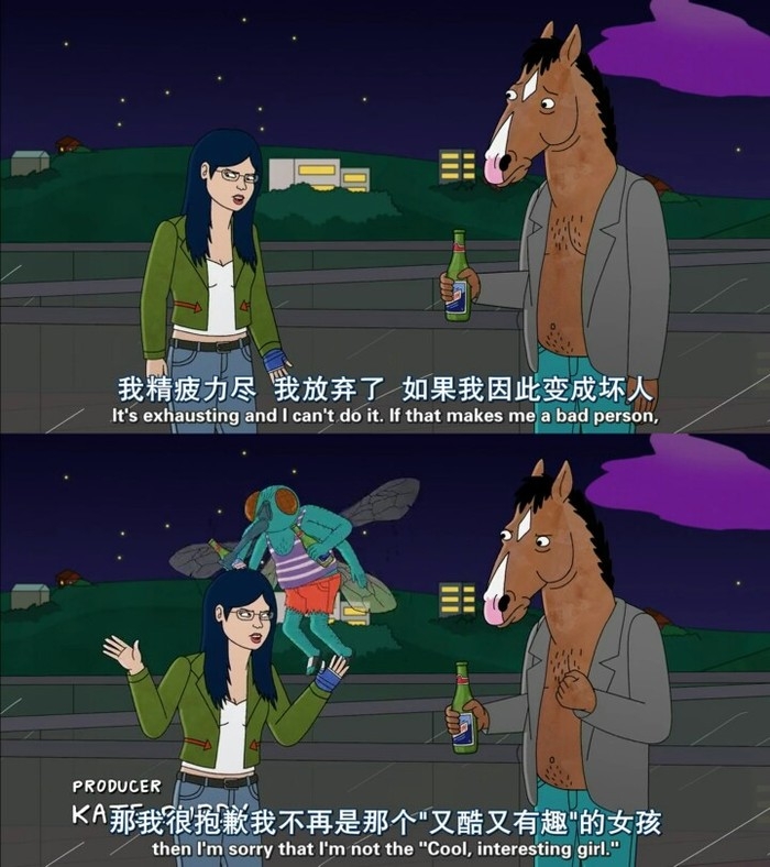 BoJack Horseman