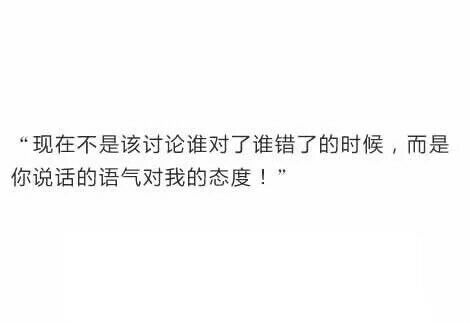 盘点女朋友生气的那些奇葩理由，哈哈哈哈心疼最后一个