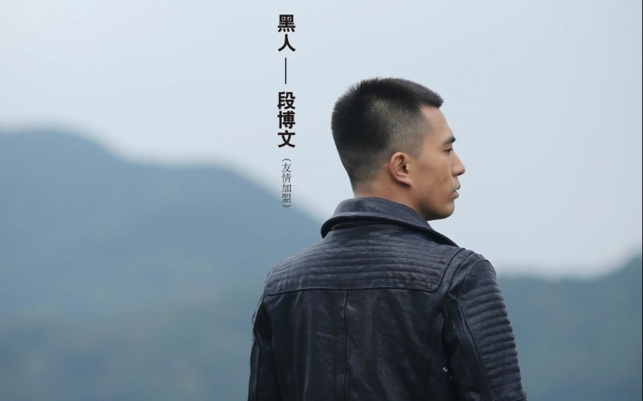 电视剧左耳唯美剧照宽屏壁纸