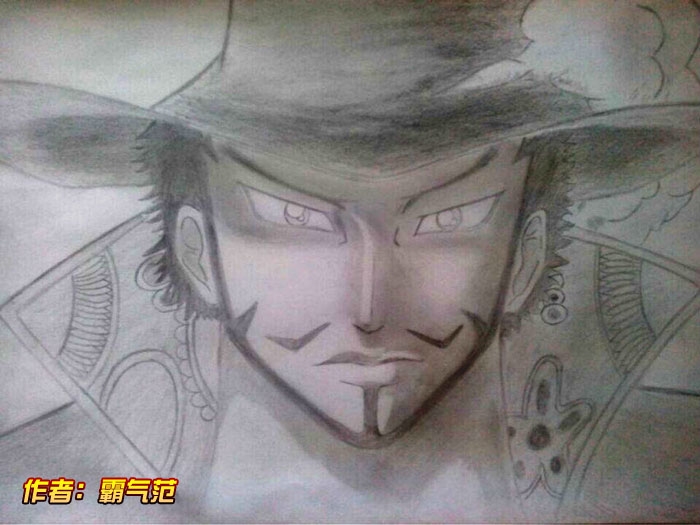 4399海贼王 鹰眼绘画比赛作品欣赏
