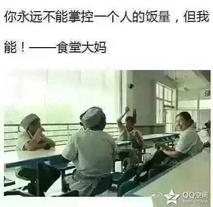 我竟然找不到任何反驳的理由