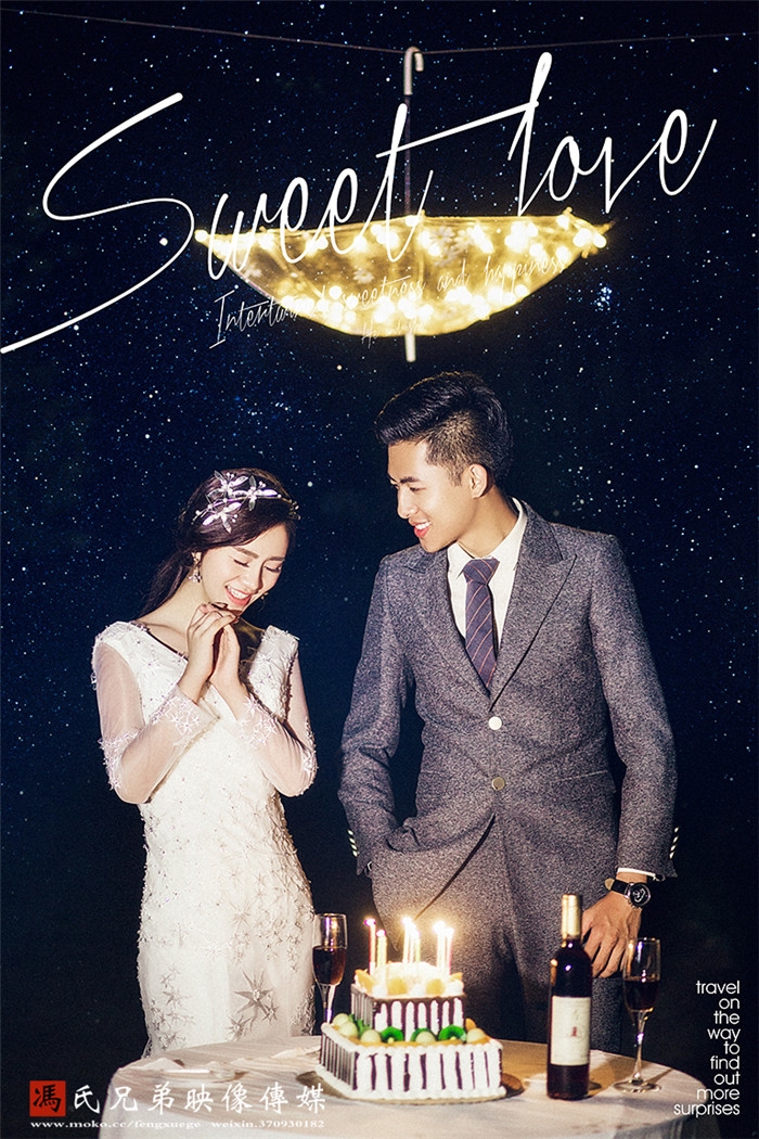 生日快乐 婚纱照