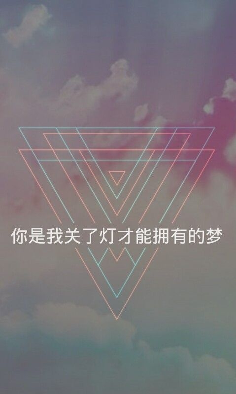 挽墨.唯美图片