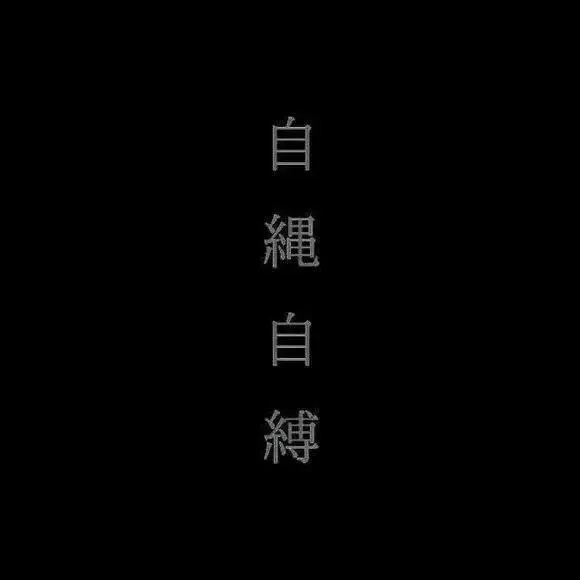 关于一些有字的背景图.