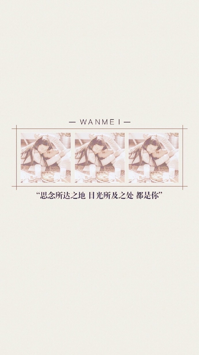冷溪：时光之里山南水北，你我之间人来人往