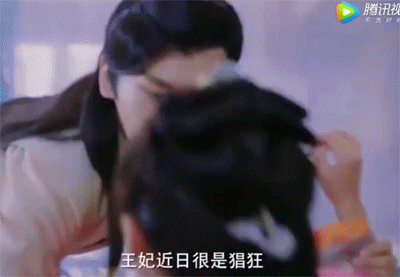 双世宠妃坦诚夫妇甜蜜图片大全 双世宠妃八王爷甜宠剧照大全