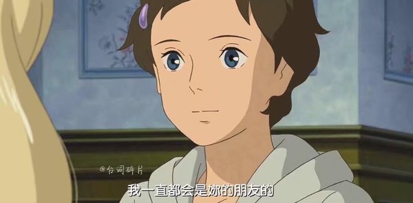 后天不成功，还有大后天