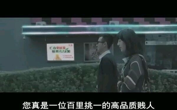 每一句话都深刻人心，必看