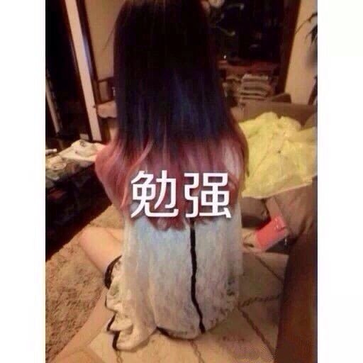 下面图片中你终究要自己一个人学会