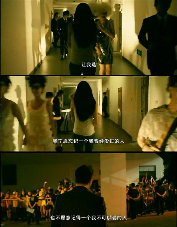 我一直很想和你 走这条路