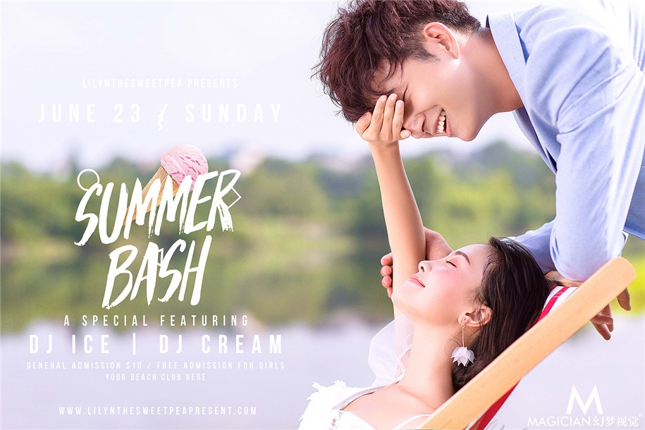 Fruit summer 婚纱照