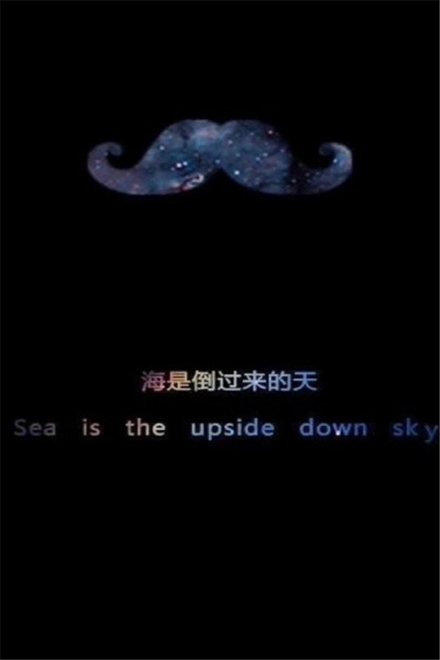 经典渐变胡子伤感带字高清手机壁纸下载