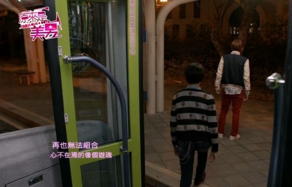 Jeremy对美男的爱