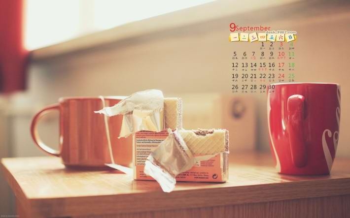 2016年9月日历壁纸下载